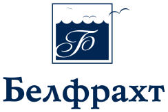 Белфрахт