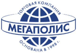 Мегаполис