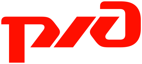 РЖД